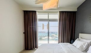 1 Bedroom Apartment for sale in , Dubai Sunrise Bay