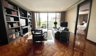 2 Bedrooms Apartment for sale in Phra Khanong Nuea, Bangkok The Grand Villa