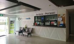 图片 3 of the Reception / Lobby Area at Punna Residence Oasis 1