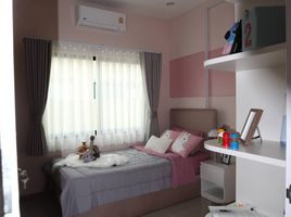 2 Bedroom Townhouse for sale at Uraisiri 3 Bangnampriao, Bang Nam Priao