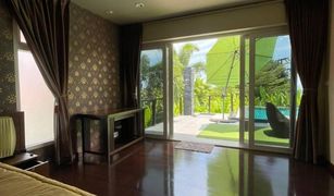 3 Bedrooms Villa for sale in Pa Khlok, Phuket Paradise Heights Cape Yamu