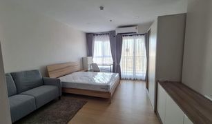 Studio Condo for sale in Hua Mak, Bangkok Supalai Veranda Ramkhamhaeng