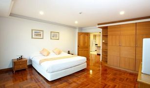 3 Bedrooms Condo for sale in Khlong Toei Nuea, Bangkok Chaidee Mansion