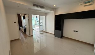 1 Bedroom Condo for sale in Huai Khwang, Bangkok Supalai Wellington 2