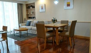 2 Bedrooms Condo for sale in Khlong Toei Nuea, Bangkok Asoke Place