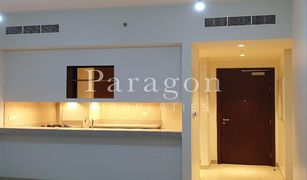 2 chambres Appartement a vendre à Park Heights, Dubai Acacia B