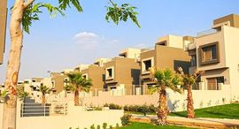  Palm Hills Katameya Extension الوحدات المتوفرة في 