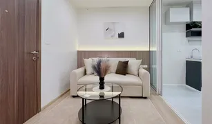1 chambre Condominium a vendre à Khlong Kluea, Nonthaburi The Base Chaengwattana