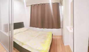 1 chambre Condominium a vendre à Bang Na, Bangkok Lumpini Ville Lasalle-Barring