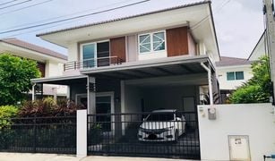 4 Bedrooms House for sale in Nong Khwai, Chiang Mai Supalai Bella Chiangmai