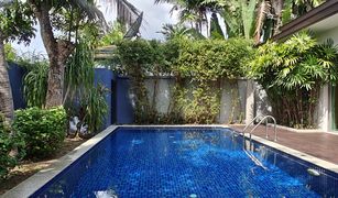 2 Schlafzimmern Villa zu verkaufen in Choeng Thale, Phuket Tanode Estate