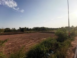  Land for sale in Kantharawichai, Maha Sarakham, Tha Khon Yang, Kantharawichai