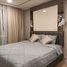 1 Bedroom Condo for rent at Bless Residence Ekkamai, Khlong Tan Nuea, Watthana, Bangkok, Thailand
