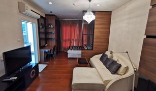 Studio Condominium a vendre à Khlong Tan Nuea, Bangkok Ivy Thonglor
