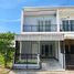 3 Bedroom Townhouse for sale at Joy Home, Om Yai, Sam Phran