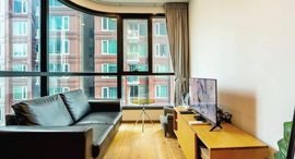 Available Units at Marina One Residences