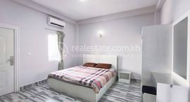 2 Bedroom Apartment for rent Toul Tumpong 1中可用单位