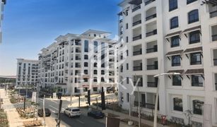 2 Bedrooms Apartment for sale in Yas Acres, Abu Dhabi Ansam 1