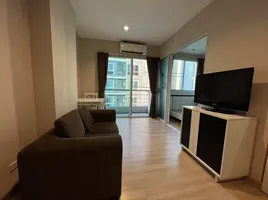 1 Schlafzimmer Appartement zu verkaufen im One Plus Business Park 1, Nong Pa Khrang