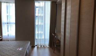 1 Bedroom Condo for sale in Khlong Tan Nuea, Bangkok Liv At 49