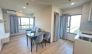 宋卡 Hat Yai Plus Condo Hatyai 2 卧室 公寓 售 