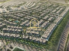  Land for sale at Saadiyat Reserve, Saadiyat Island, Abu Dhabi