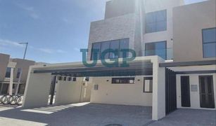 5 Bedrooms Townhouse for sale in Bloom Gardens, Abu Dhabi Aldhay at Bloom Gardens