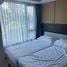 Studio Apartment for sale at Aristo 1, Choeng Thale, Thalang, Phuket