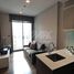 1 Bedroom Apartment for sale at Ceil By Sansiri, Khlong Tan Nuea