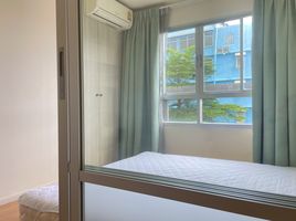 1 Bedroom Condo for rent at Lumpini Ville Prachachuen-Phongphet 2, Wong Sawang