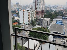 1 Bedroom Apartment for rent at Lumpini Park Vibhavadi - Chatuchak, Chomphon