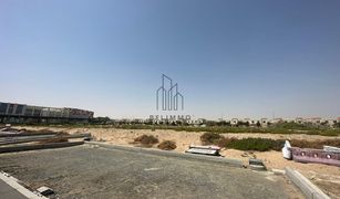 Phase 2, दुबई Nad Al Sheba 1 में N/A भूमि बिक्री के लिए
