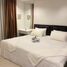 1 Bedroom Condo for sale at The Pixels Cape Panwa Condo, Wichit