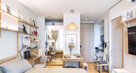 Available Units at Park Origin Phrom Phong