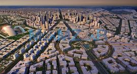 Unités disponibles à Zayed City (Khalifa City C)