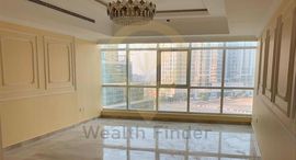 Доступные квартиры в Burj Al Yaqout