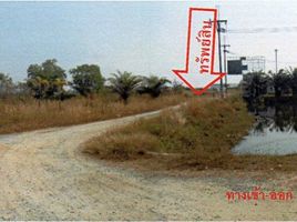  Land for sale in Khlong Tamru, Mueang Chon Buri, Khlong Tamru