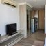 Studio Condo for rent at The Issara Ladprao, Chomphon