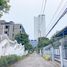  Land for sale in Din Daeng, Din Daeng, Din Daeng