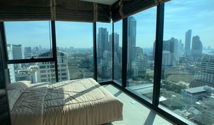 2 chambres Condominium a vendre à Si Lom, Bangkok The Lofts Silom