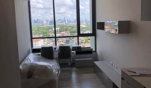 1 Bedroom Condo for sale in Bang Sue, Bangkok Niche Pride Taopoon-Interchange