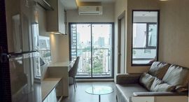 Unités disponibles à Ideo Sukhumvit 93