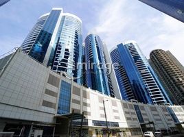 Studio Apartment for sale at Hydra Avenue Towers, City Of Lights, Al Reem Island