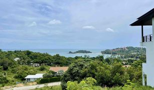 N/A Land for sale in Bo Phut, Koh Samui 