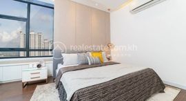 The Peninsula Private Residence: Type 1B one-bedroom for Rent에서 사용 가능한 장치