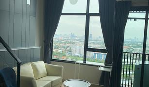 1 chambre Condominium a vendre à Suan Luang, Bangkok The Rich Rama 9 - Srinakarin