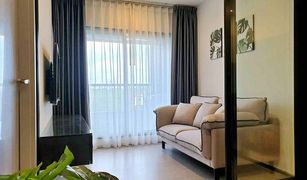 1 Bedroom Condo for sale in Suan Luang, Bangkok Aspire Sukhumvit-Onnut 