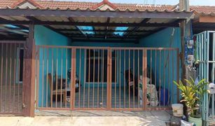 1 Schlafzimmer Reihenhaus zu verkaufen in Bueng Bon, Pathum Thani 