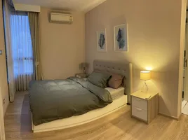 1 Schlafzimmer Appartement zu verkaufen im H Sukhumvit 43, Khlong Tan Nuea