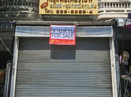 3 Schlafzimmer Ganzes Gebäude zu verkaufen in Thawi Watthana, Bangkok, Sala Thammasop